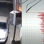 Yaracuy-sismo.jpg